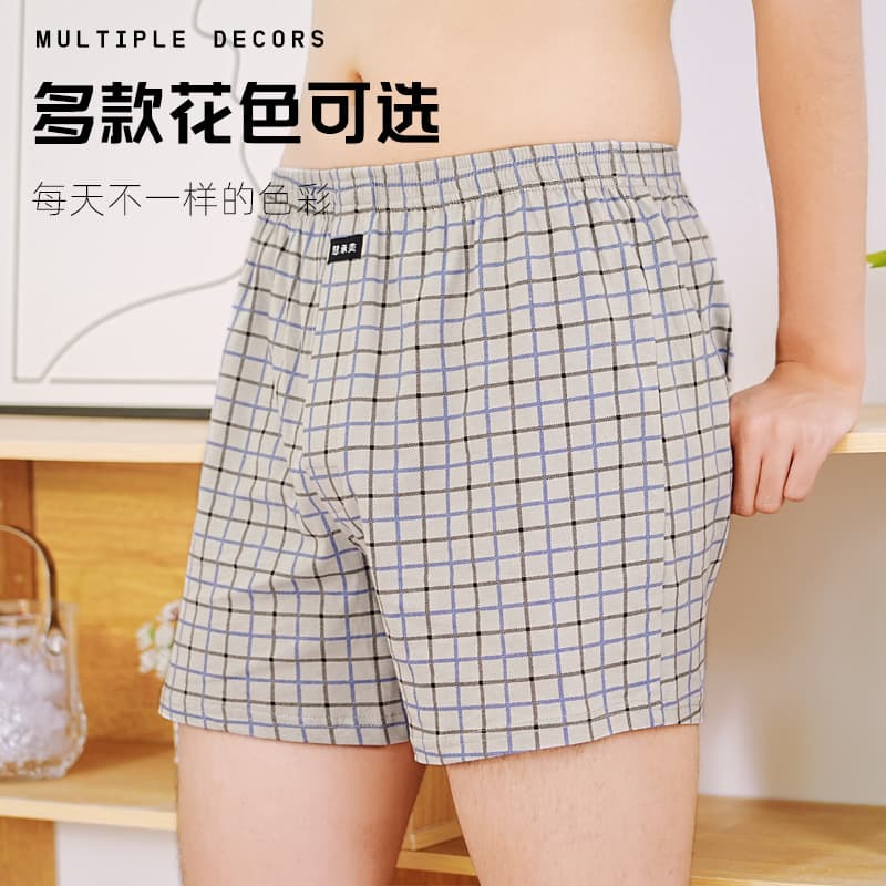 Mid-Waist Aro Pants Pure Cotton Men's Extra Large Loose Checkered Breathable Boxer Shorts Summer Home Sleep Underwear