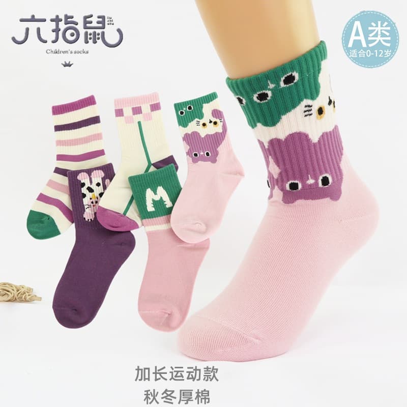 Six-fingered mouse children's socks wholesale, autumn and winter combed cotton, for older and younger girls and infants, mid-calf size, Class A, for toddlers.