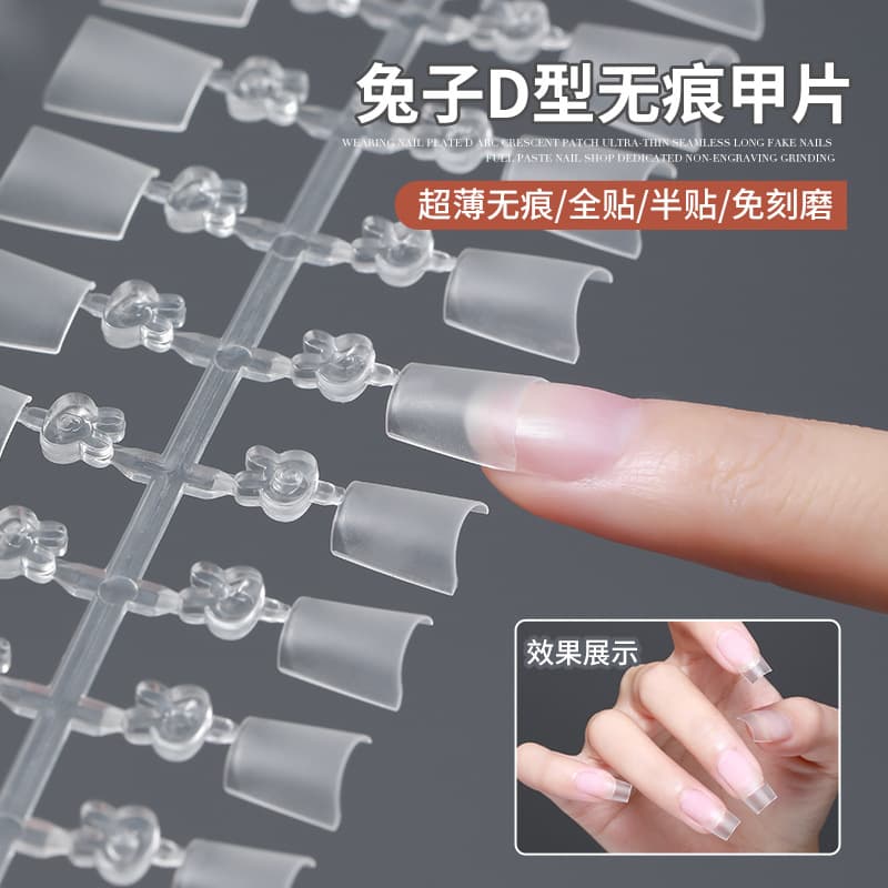 300 Pieces Ultra-Thin Nail Tips Natural Looking Moon Shape Oval DIY Wearable Extended False Nails False Toenails Nail Art Supplies