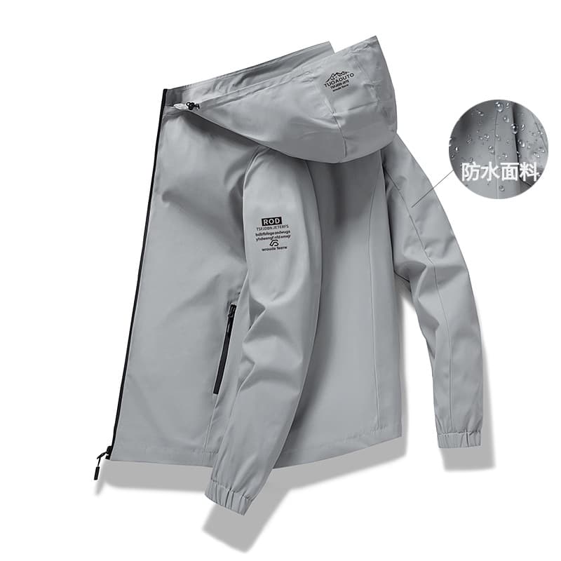 Cross-border Size Hooded Jacket Men Fashion Casual Outdoor Spring Autumn Windbreaker Long Sleeve Large Size Top Cross-border Version