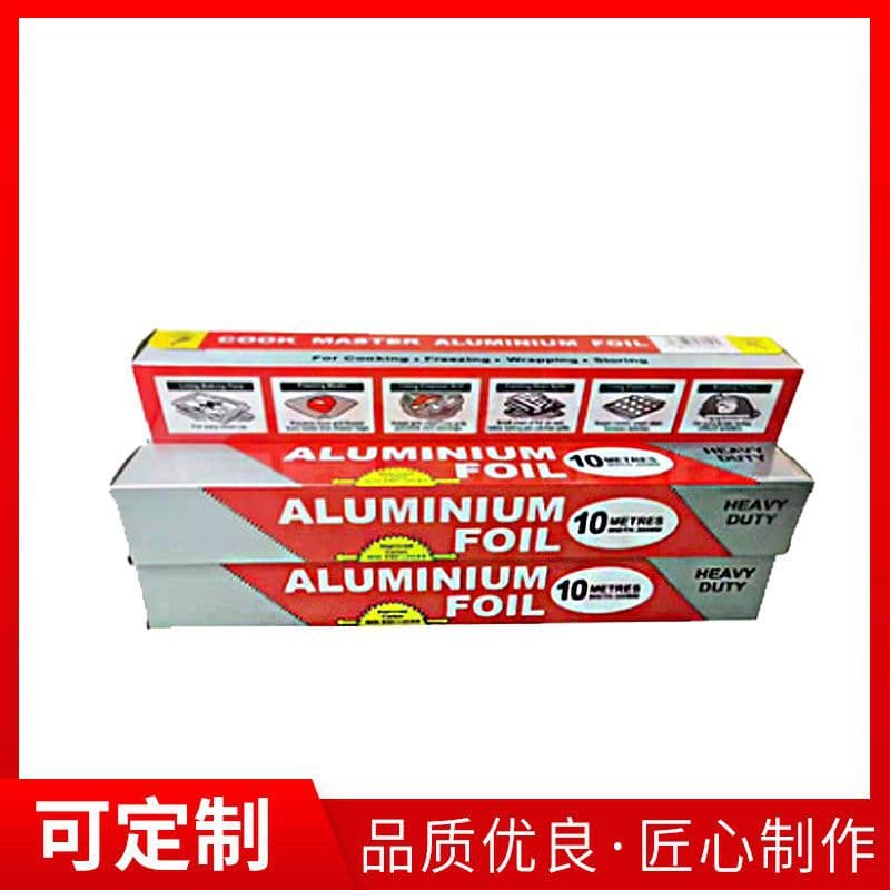 Aluminum foil baking tools, Japanese barbecue foil, aluminum foil baking paper, meat wrapping foil manufacturer