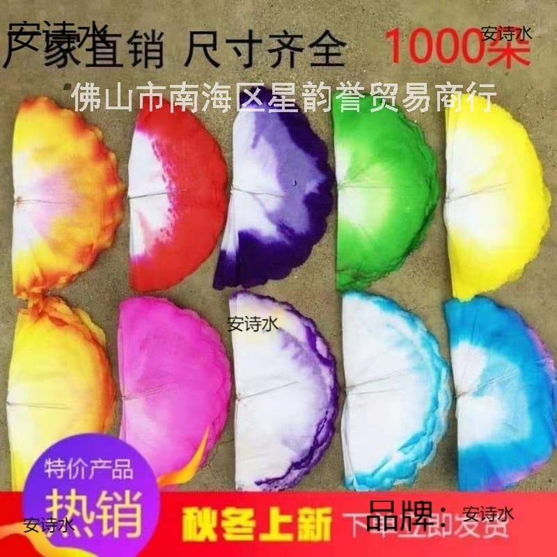 Funeral Paper Flower Bag Wholesale Flower Heads Blossoms Mourning Sacrificial Wreath Accessories Handmade Simple Funeral Supplies
