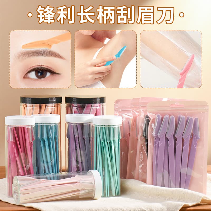 Wholesale stainless steel sharp eyebrow razor Simple eyebrow razor razor for beginners Multifunctional eyebrow razor beauty tool