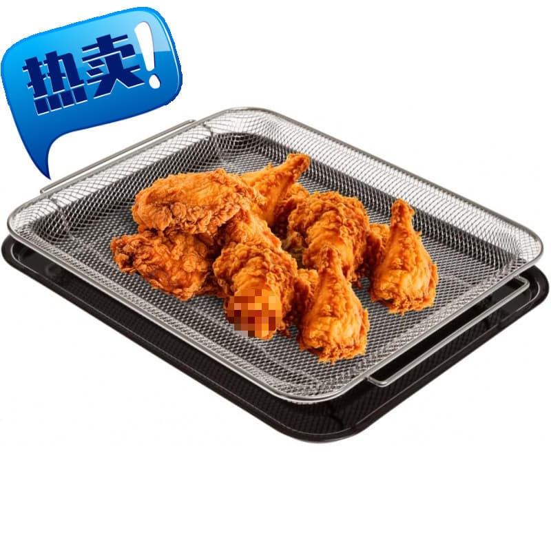 GE Appliances Air Fryer Basket and Tray Set for Oven, 15x12