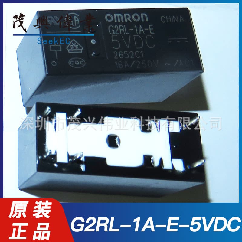 G2RL-1A-E-5VDC G2RL-1A-E-5VDC G2RL-1A DIP Power Relay Original Genuine