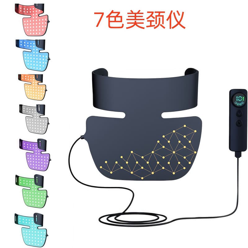 2026 New Cross-Border Hot Selling Neck Red Light Beauty Device, LED Photon Seven-Color Light Skin Rejuvenation Beauty Device