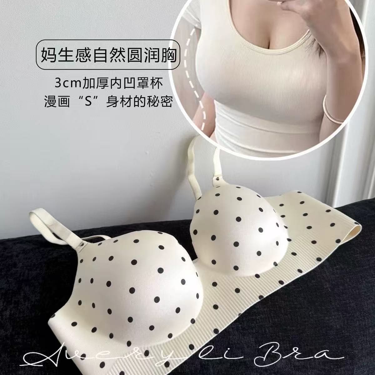 Polka Dot Comic Bust 3cm Thickened Smooth Seamless Bra for Small Bust Push Up and Enhance, Gather Side Fat, Bra Cup