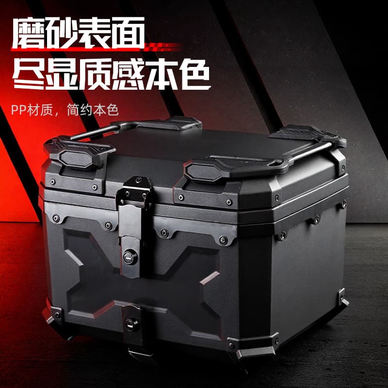 Universal Non-Aluminum Alloy 45L Motorcycle Rear Trunk, Model Nine X Armored Box for Scooters