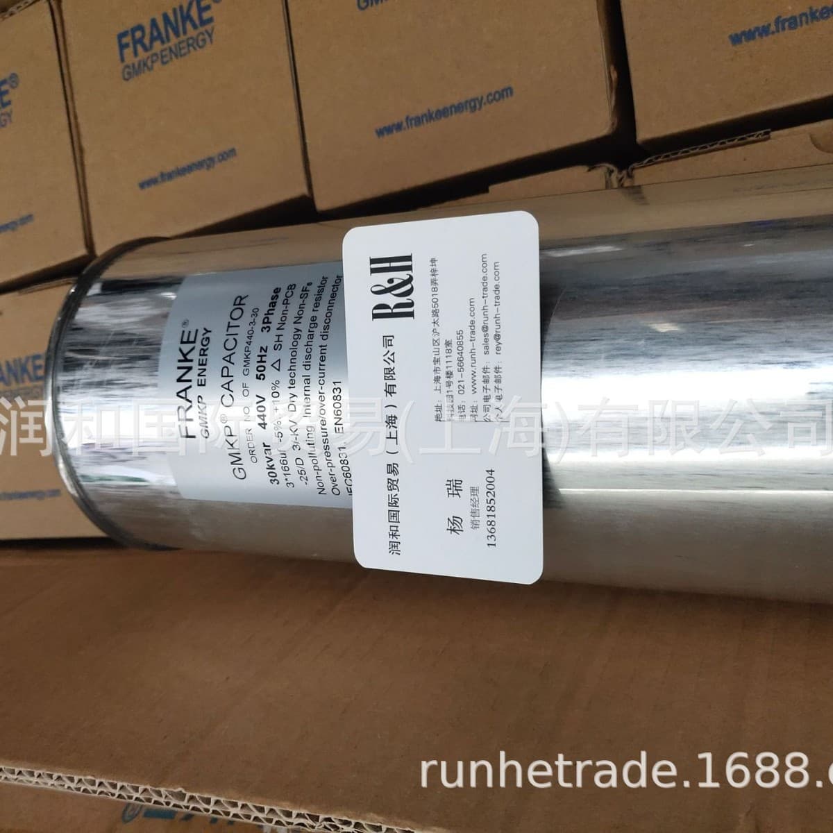 FRANKE capacitors, FRANKE power capacitors, brand new supply.