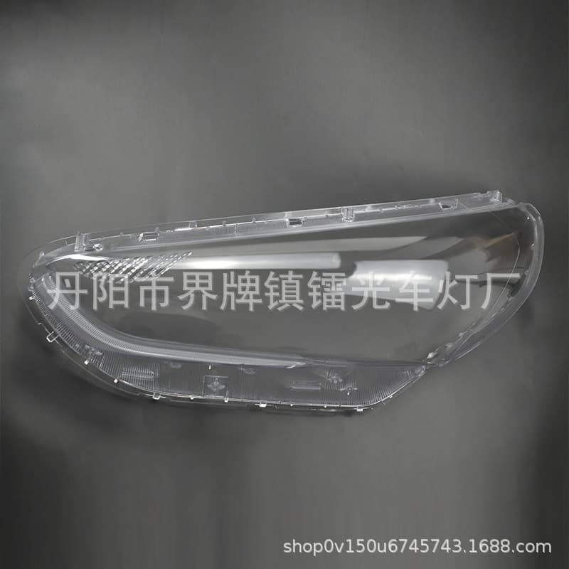 Headlight Lens for Hyundai Sonata 17-19 Headlight Housing PC Headlight Cover SONATA Lens