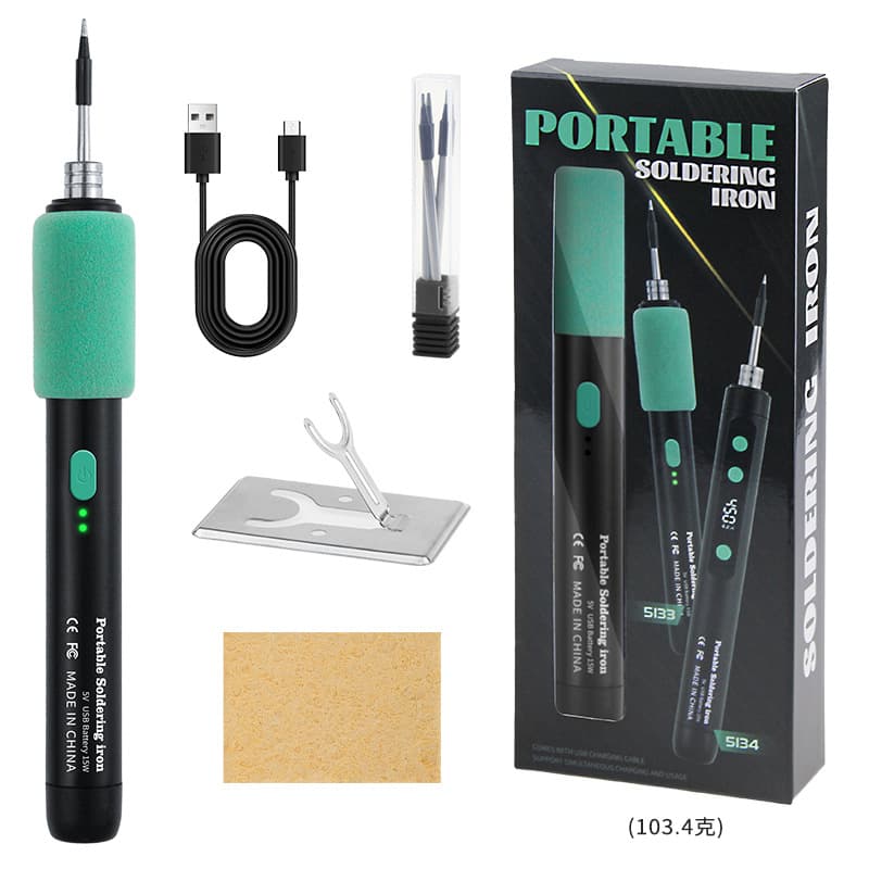 Digital Display USB Portable Soldering Iron 5V 15W Wireless Welding Repair Mini Home Use Plastic Set