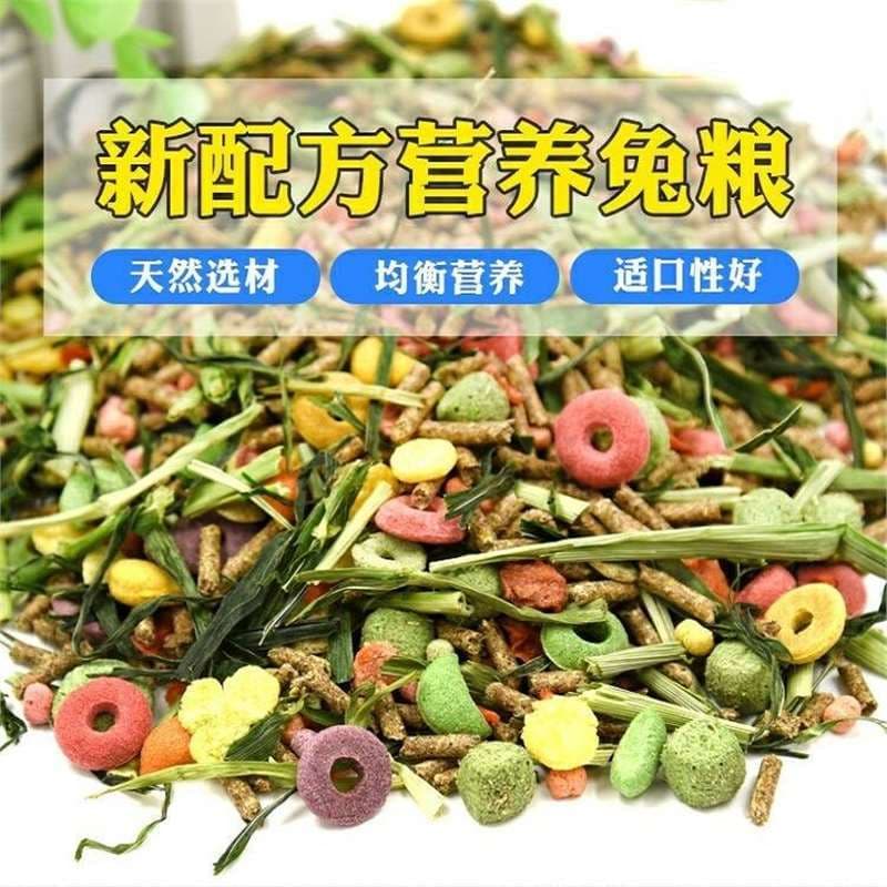 Guinea Pig Feed Barley Grass Alfalfa Hay Rabbit Hay Guinea Pig Pasture Timothy Hay Young Rabbit Food