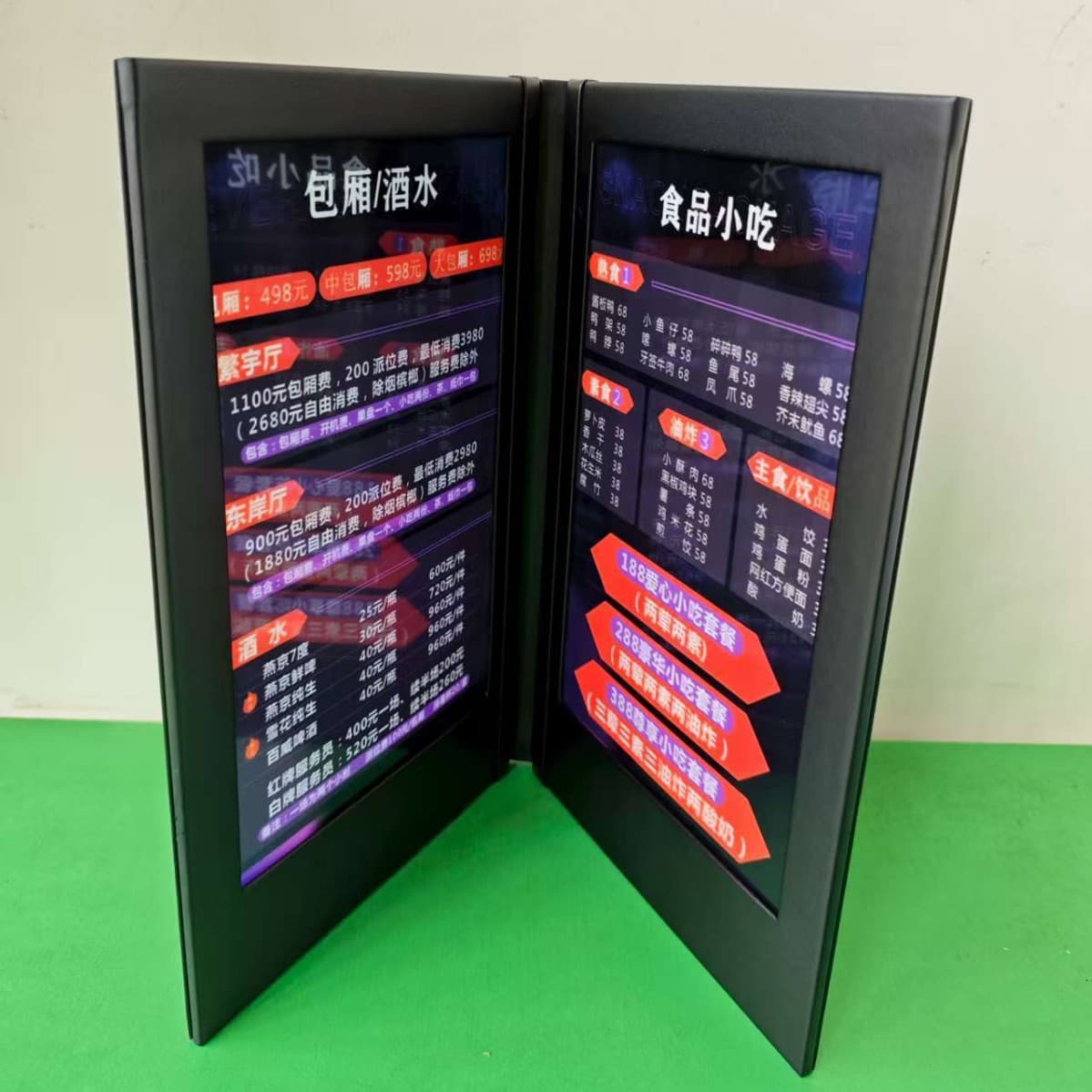 Rechargeable illuminated double-sided leather A5 menu ordering book bar nightclub KTV price list beverage menu counter