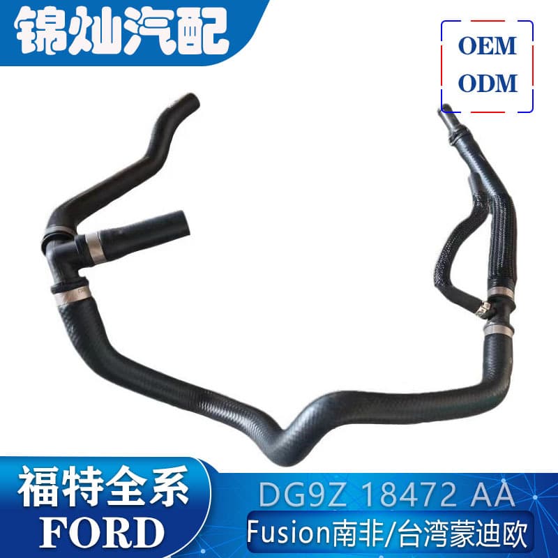 DG9Z 18472 AA Fusi'on South Africa/Taiwan Mondeo Heater Hose
