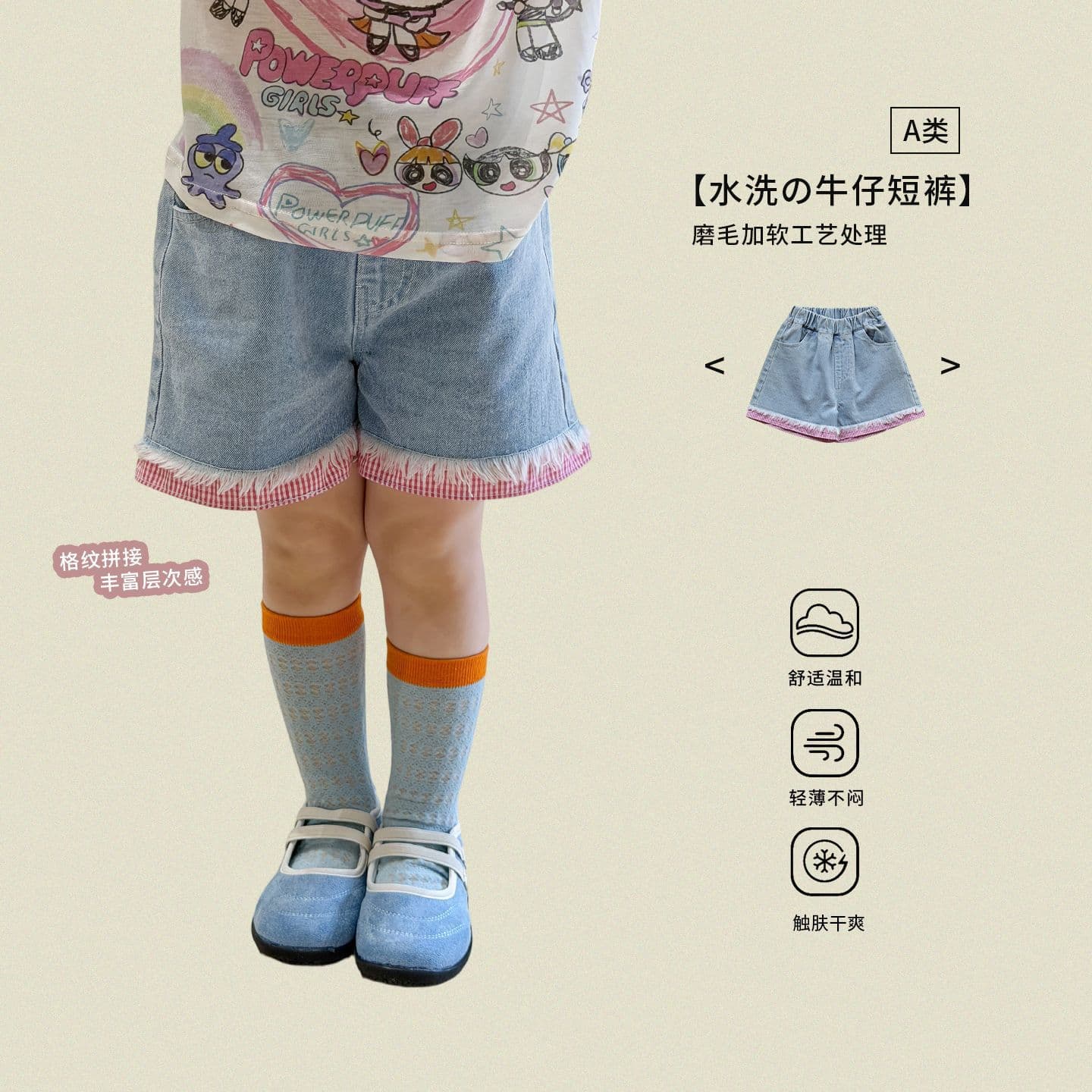 Zheli Children's Clothing Girls Shorts Summer Thin Style 2026 Casual Sports Kids Jeans Wide Leg Pants Baby Pants