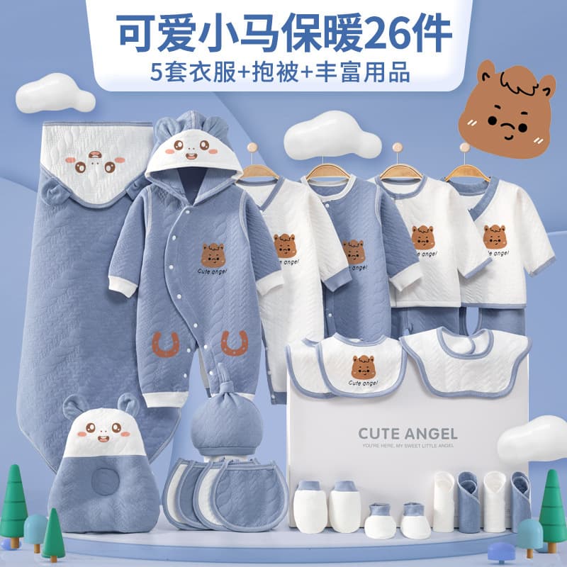 Year of the Horse Newborn Gift Set, Baby Clothes Bundle for Autumn and Winter, Newborn Baby Essentials, Full Moon Gift
