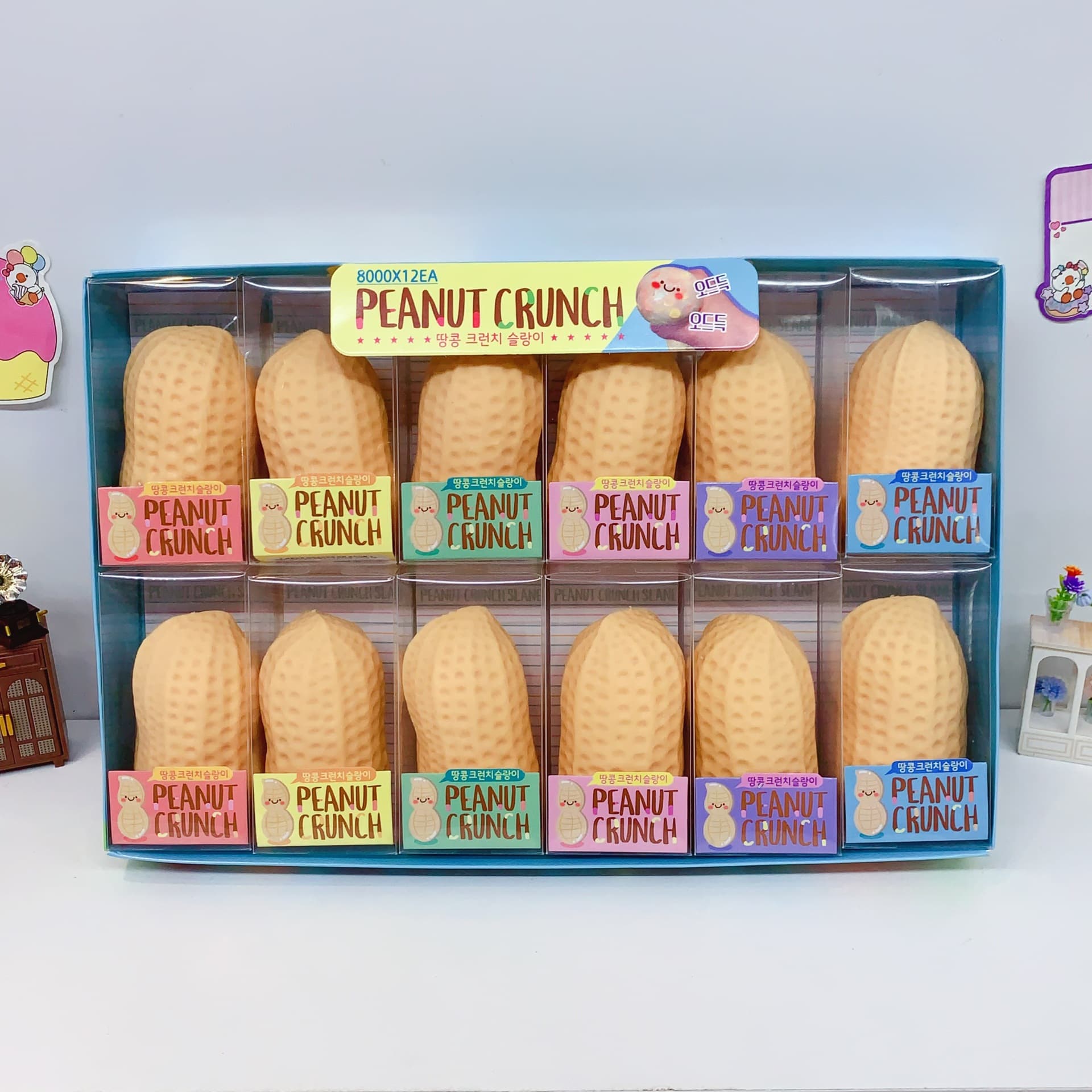 New product 8000 peanut decompression pinch music independently packaged simulated peanut shape Q-bomb decompression small toy wholesale