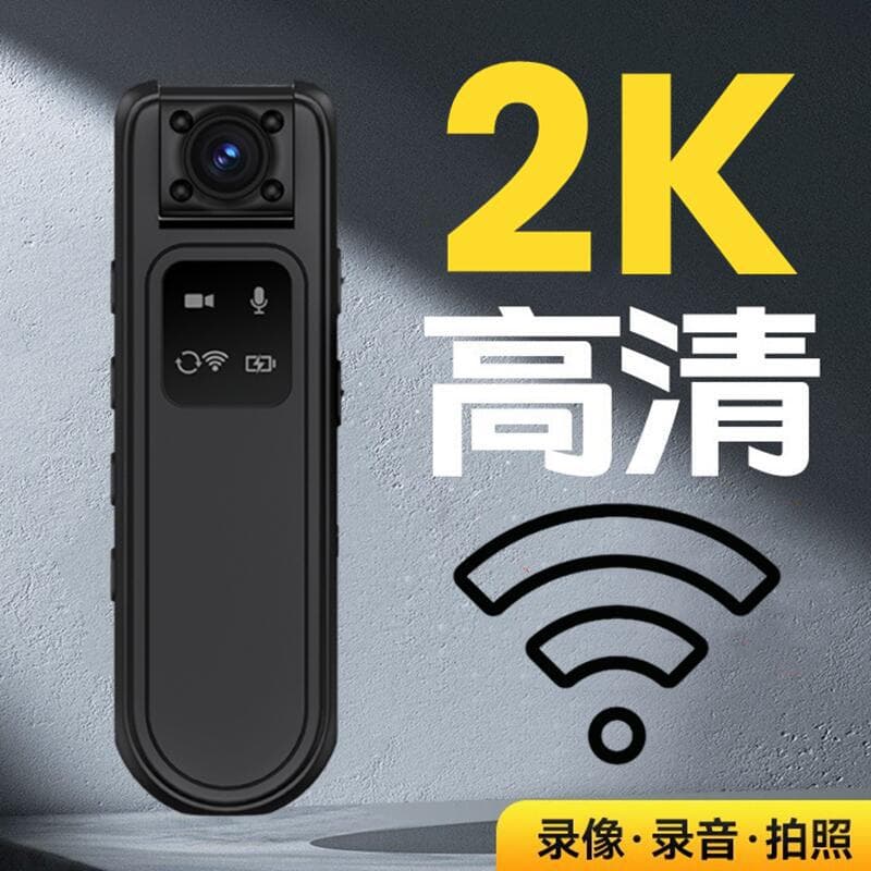 Cross-border HD 2K camera with WiFi night vision for electric vehicles and motorcycles, portable clip-on outdoor camera