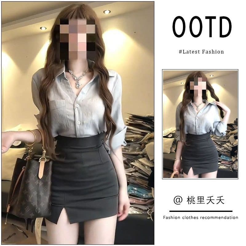 Set Women 2026 Summer New Korean Style Long Sleeve Shirt High Waist Slim Split Pencil Skirt Two-Piece Set