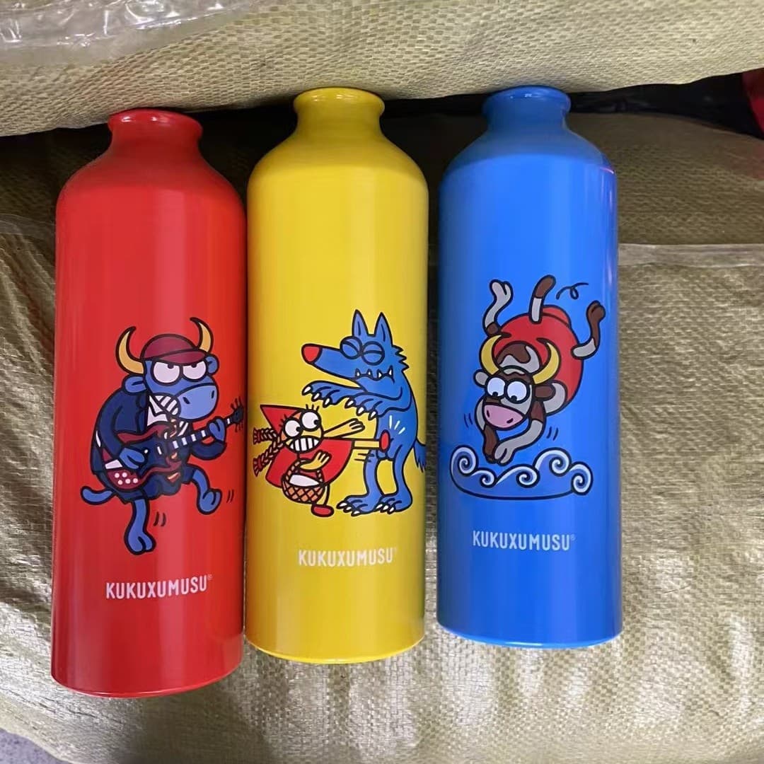 Aluminum Sports Water Bottle Single-Layer Outdoor Sports Aluminum Bottle Thermochromic Aluminum Cup Printed Color-Changing Sublimation