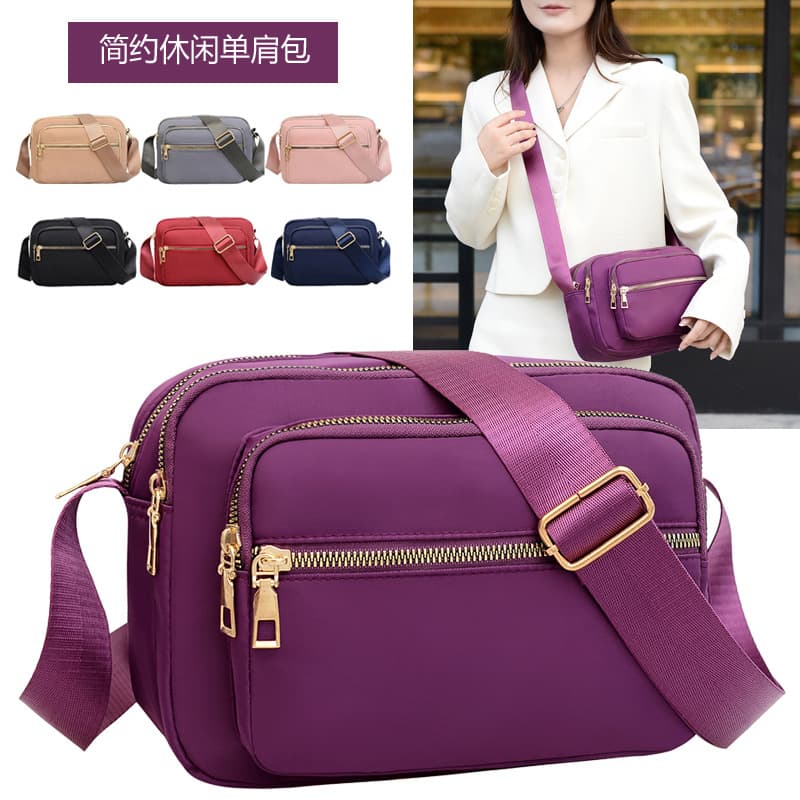 Lightweight Oxford Cloth Crossbody Bag, Waterproof Single Shoulder Mom Bag, Mobile Coin Cashier Bag, Urban Minimalist Style Medium Square Bag, Zipper Opening, Soft Leather Inner Pocket, Daily Use