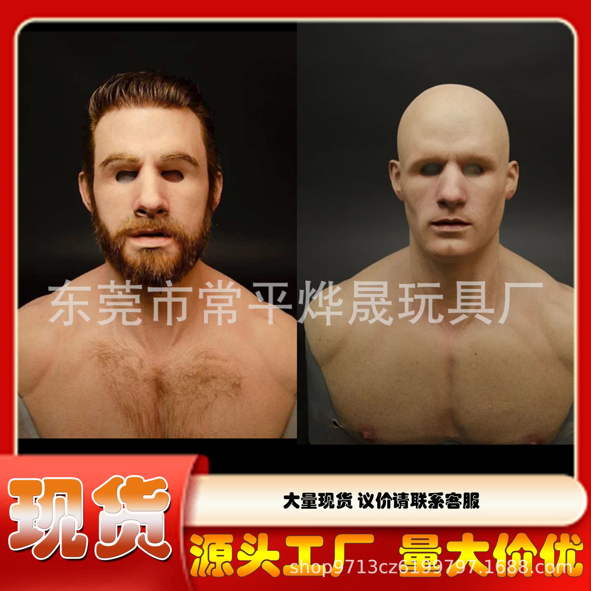 Halloween new product old lady latex character mask headgear old lady bald old man mask manufacturer ready stock