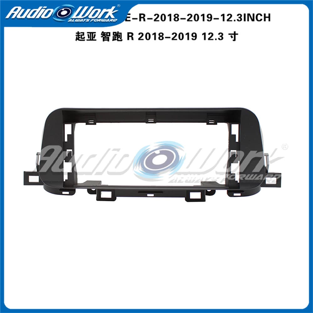 2018-2019 SPORTAGE Kia Smart Sport R 12.3-inch central navigation panel frame Android navigation set frame