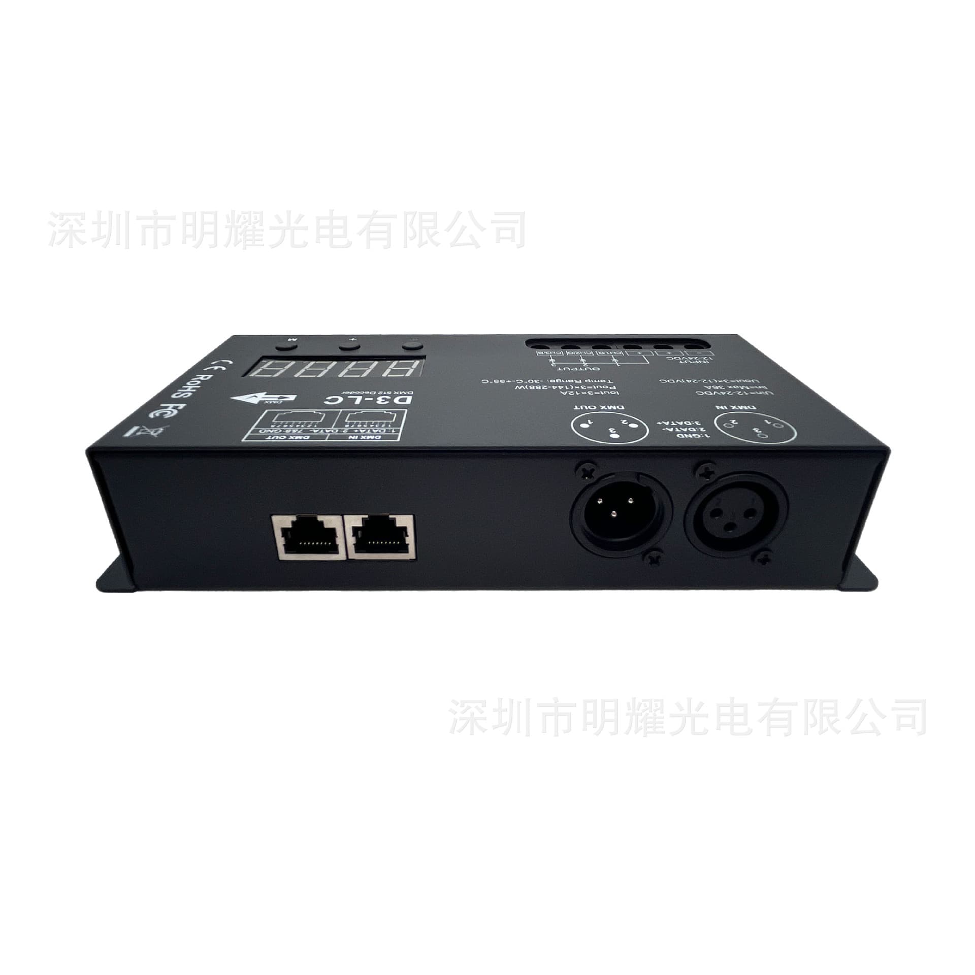 High Power 3-Channel DMX512 Decoder RGB Color DMX512 Decoder Stage Light DMX512 Controller