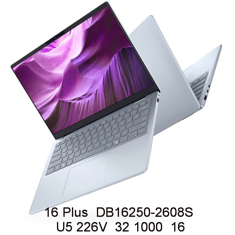2510 Laptop 16 Plus DB16250-2608S 226V 32 1000 16-inch negotiable