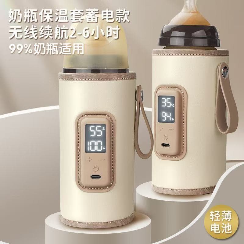 Portable Bottle Insulator Bag with Heating for Outings, Handheld and Rechargeable