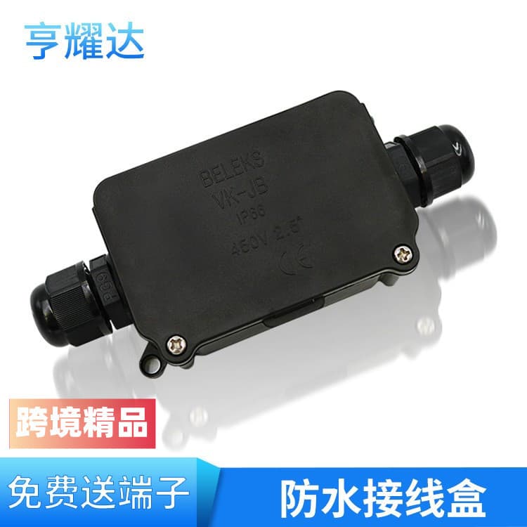 In-Stock IP66 Outdoor Buried Light Waterproof Box, Glue-Filled Straight-Through Plastic Three-Position Terminal Cable Waterproof Junction Box