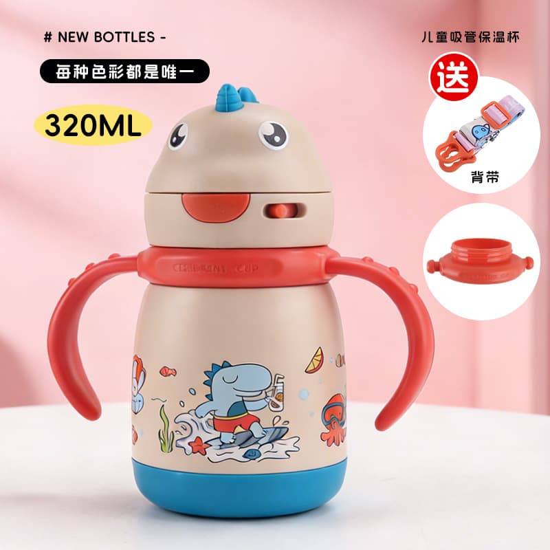 New Kids Insulated Cup 316 Food-Grade Stainless Steel Baby Straw Cup Daily Gift Wholesale