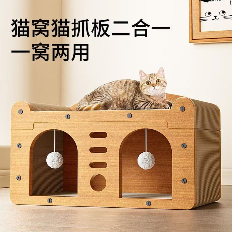 Cat Scratcher Board Double-Layer Cat Bed Integrated Wear-Resistant Non-Shedding All-Season Cat Scratch Board Cat Toy Cat House