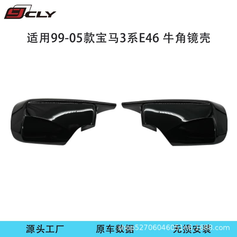 For 99-05 BMW 3 Series E46 Side Mirror Cover 4-Door Modified Cowl Rearview Mirror Shell Wholesale