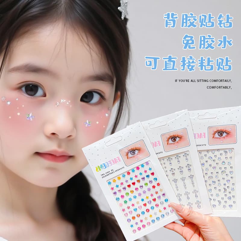 2025 New No-Glue Face Stickers for Little Girls Stage Makeup, Children's Shattered Diamond 3D Crystal Design Face Gems
