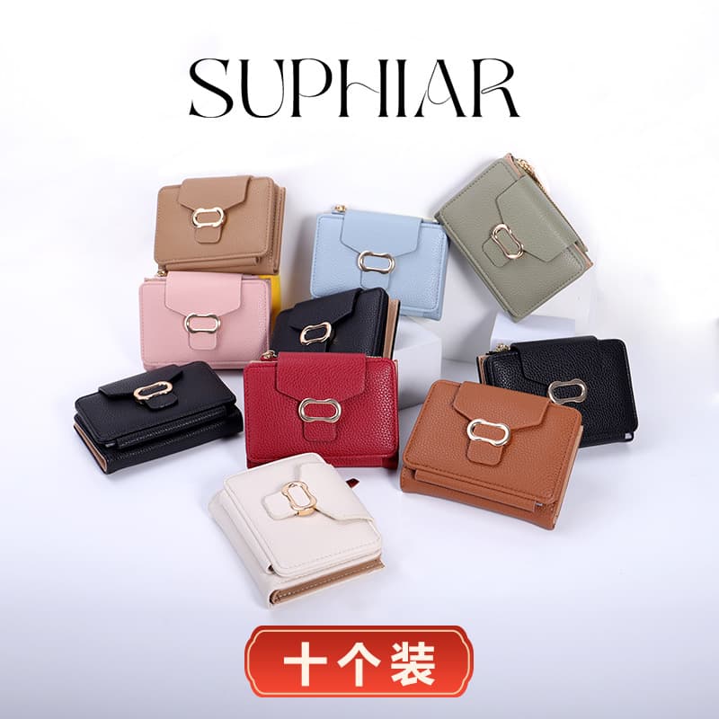 New Korean-Japanese PU Soft Leather Women's Short Wallet Multi-layer Large Capacity Card Holder Commuter Solid Color Zipper Wallet for Women