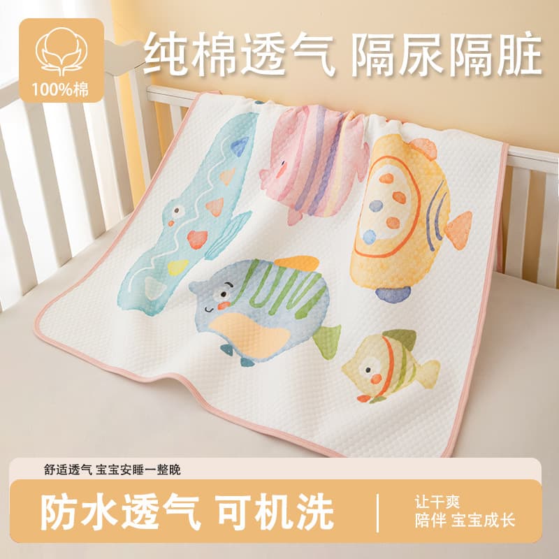Baby air-layer diaper pad, Class A, pure cotton, waterproof, large size, washable, breathable, menstrual pad