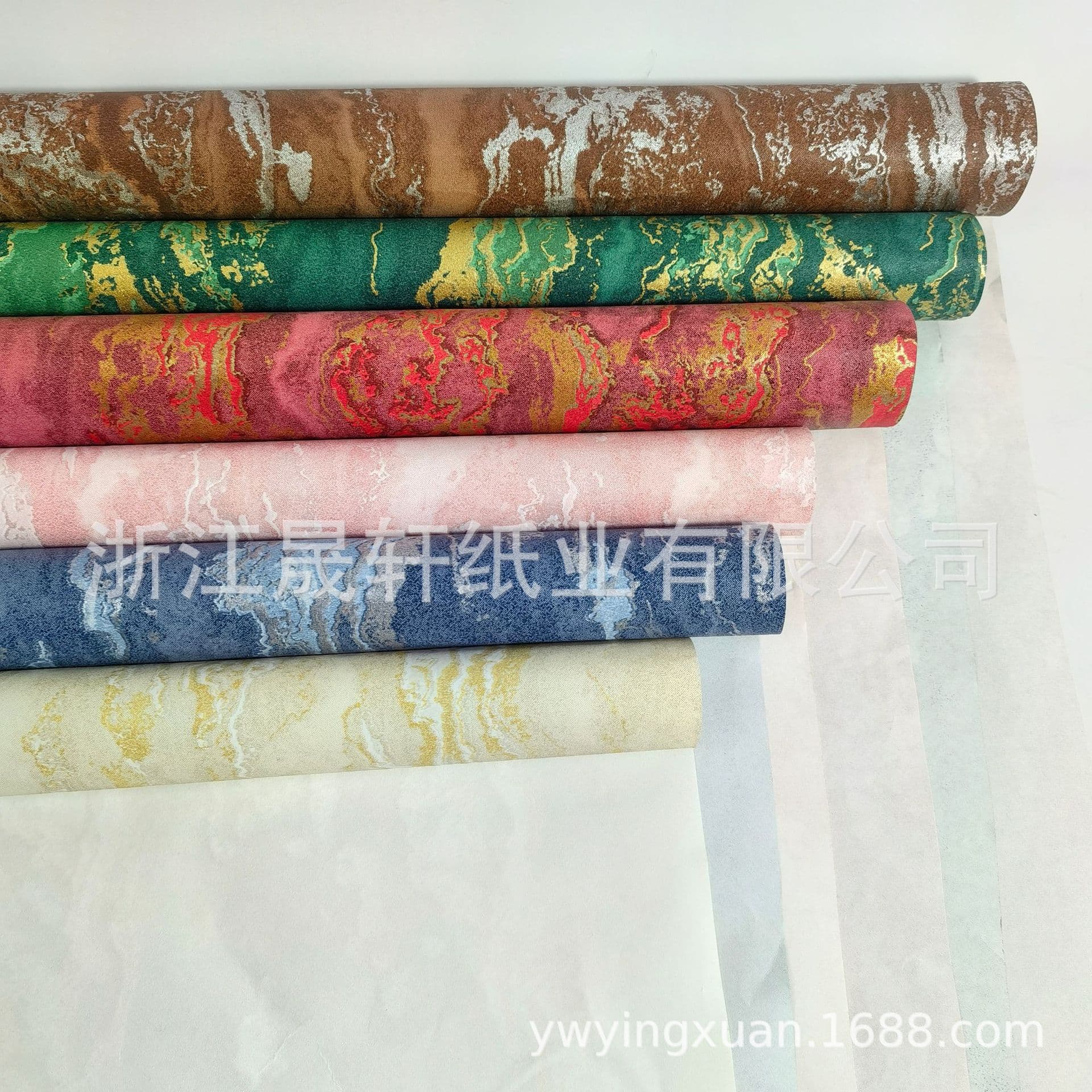 Gilded High-End Special Paper, Art Paper, Festival Gift Box, Colored Gift Book Cover, Creative Birthday Gift Handmade Paper