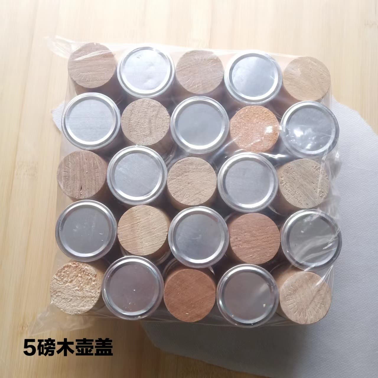 5-pound wooden household thermos stopper, dedicated hot water bottle stopper, universal hot water kettle stopper