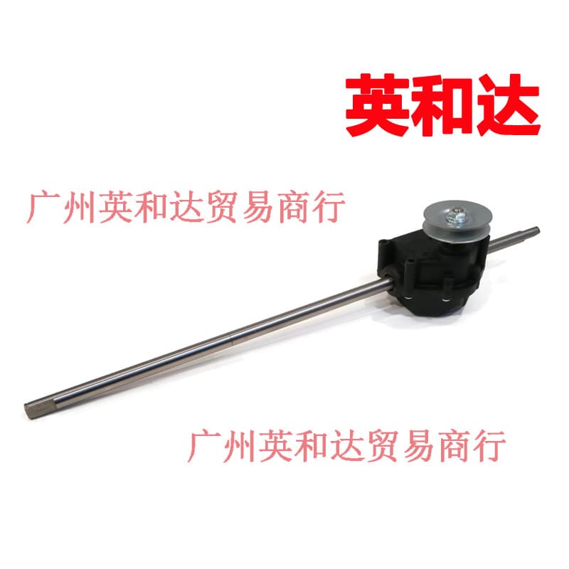 Transmission 121-9178