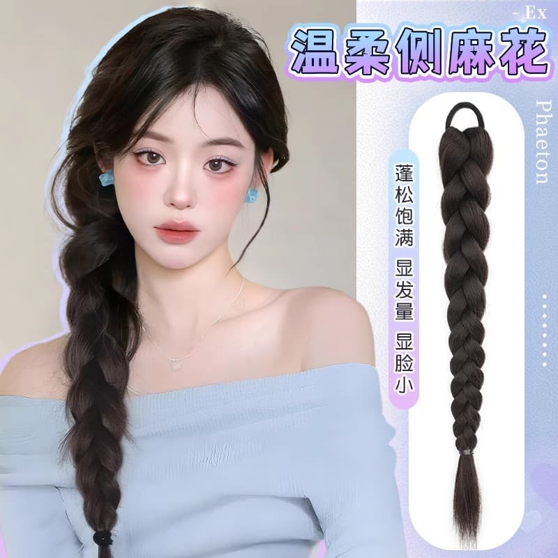 Braided Ponytail Wig for Women Low Ponytail Simulation Hair Double Braid Long Braid Internet Celebrity Side Single Ponytail Boxing Braid Wig