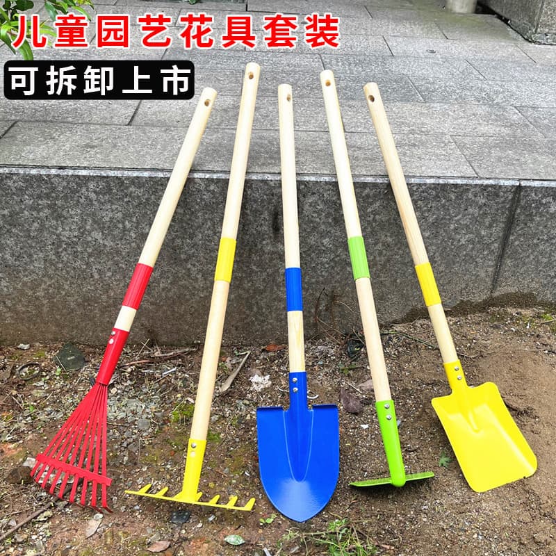Children's Beach Toy Set Performance Baby Playing Sand Beach Shovel Gardening Tools Flower Hoe Iron Shovel Gardening