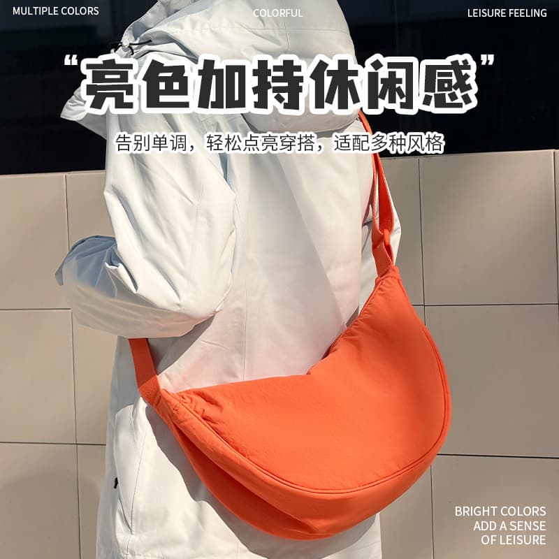 Runhui's new candy-colored nylon shoulder bag, chest bag, colorful moon casual bag, lightweight and versatile outdoor crossbody bag