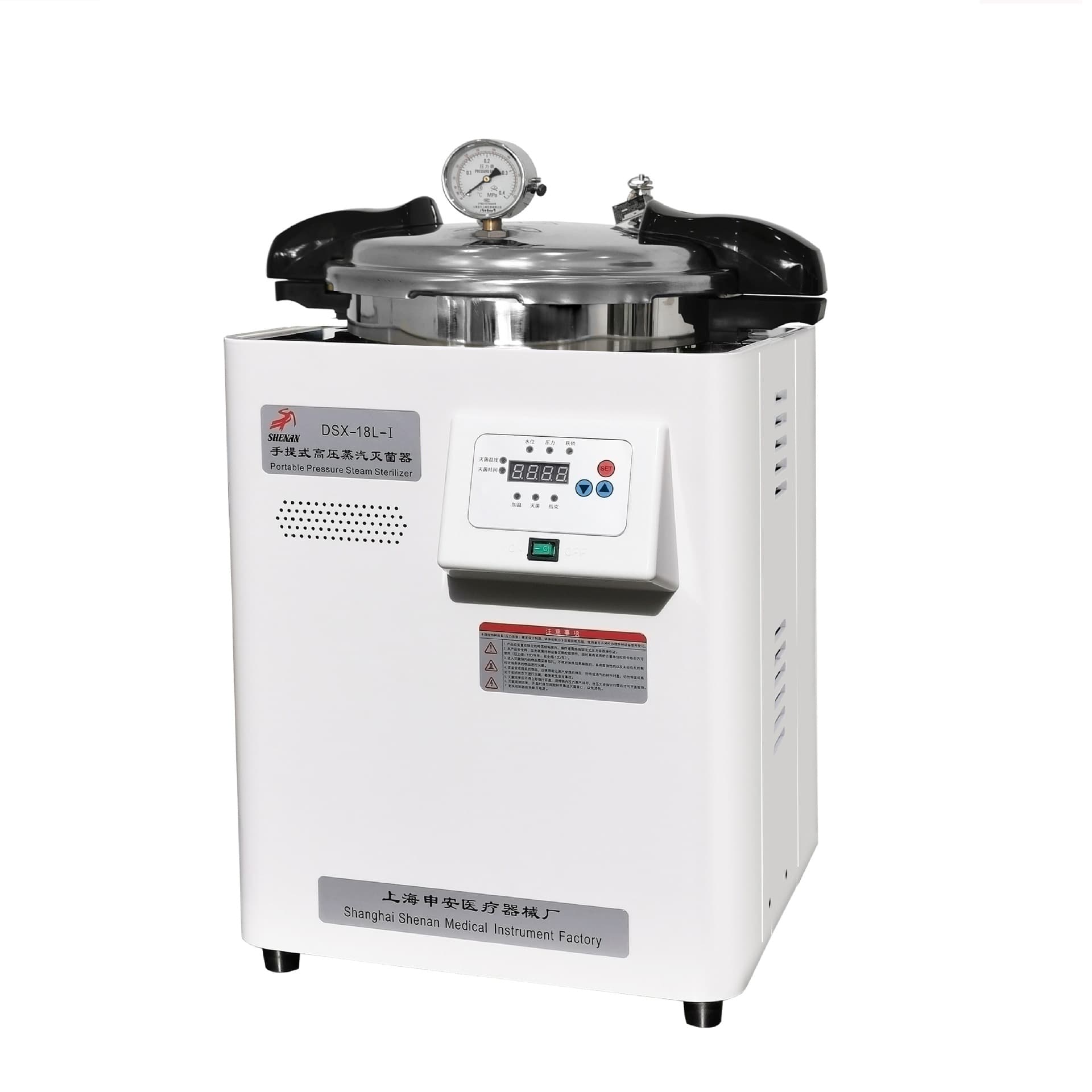 [Shanghai Shen'an] DSX-29L-I Portable High-Pressure Steam Sterilizer (Non-Medical) 29L / 126℃