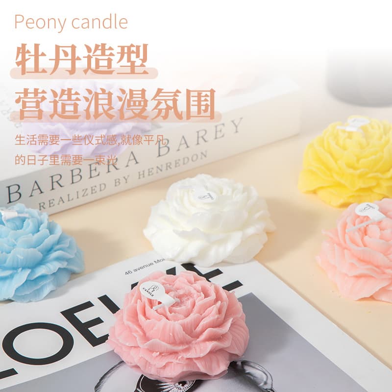 Fashionable peony flower shape scented candle ornaments living room bedroom simple decoration Teacher's Day flower fragrance