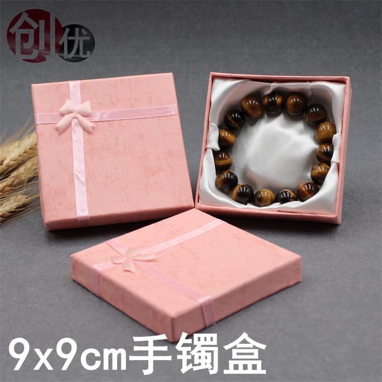New Bow-Tie Watch Packaging Box Jewelry Box Ribbon Bow Accessory Box Bracelet Bangle Box Gift Box