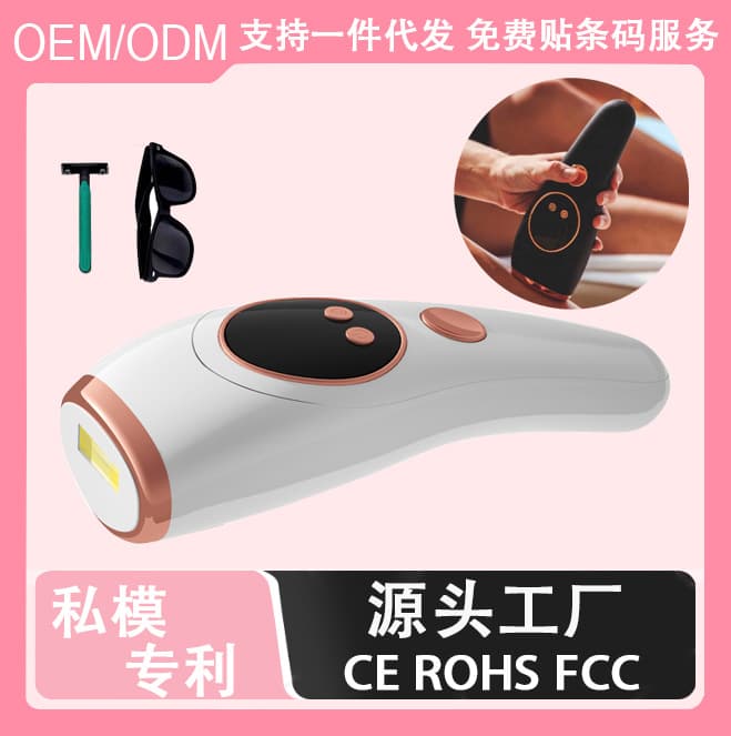Popular Ice Point Laser Hair Removal Device - Home Use, Full Body Application