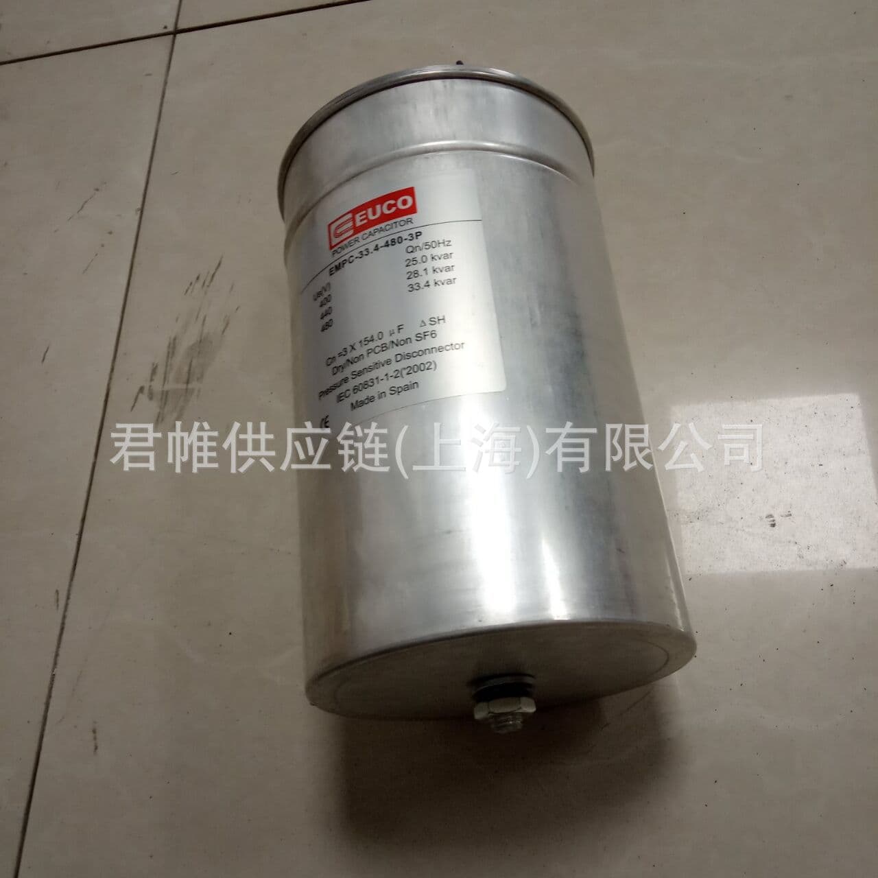 Price to be Verified, EUCO Capacitor Model: EMPC-33.4-480-3P