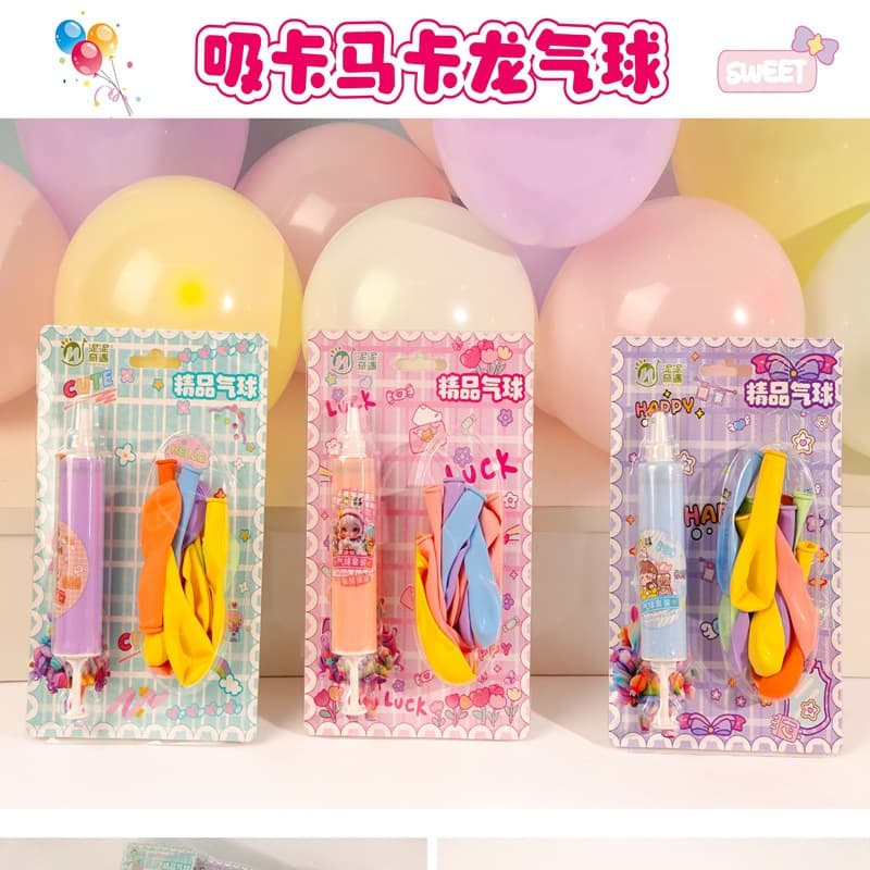 Factory Hot Sale 2 Yuan Store Balloons with Paper Card Packaging, Supermarket and Convenience Store, Children's Street Promotion, Cartoon Balloons, Wholesale