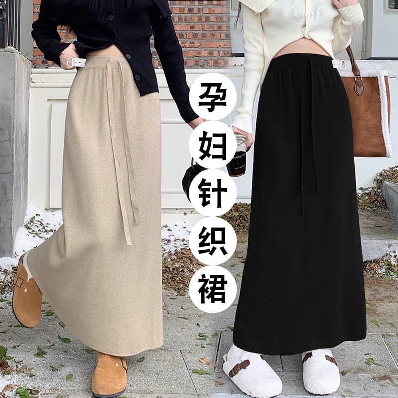 Maternity Midi Skirt Autumn Winter Silver Glitter Long Knit Skirt with Back Slit, No Belly Support, Adjustable Drawstring Long Skirt Winter